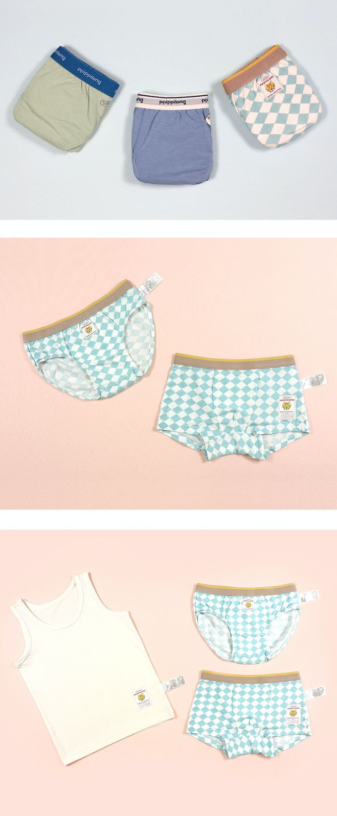 韓國 Ppippilong - 棉質透氣四角褲(男寶)-綠菱形紋