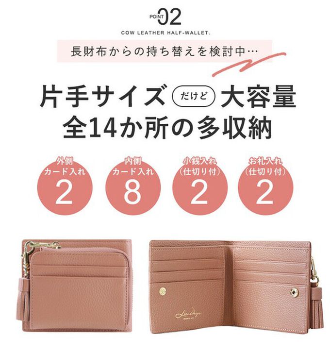 日本 LIZDAYS - 真皮輕薄多功能收納釦式短夾-芥末黃 (11.5x9.5cm)