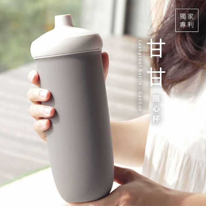 Besovida - 【一杯三蓋 組合】甘甘隨心杯 500ml - 淡檸黃