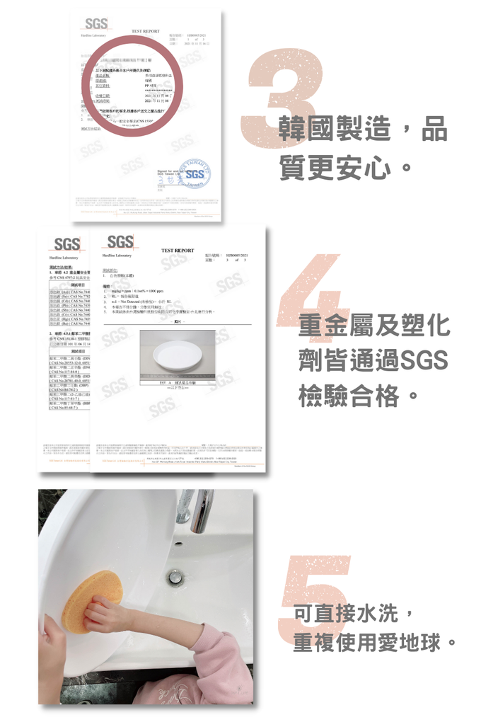 玩玩 Play - 感統必備感官玩玩盆(含禮物盒)-白 (中)-外徑40.7內徑35.5高6cm