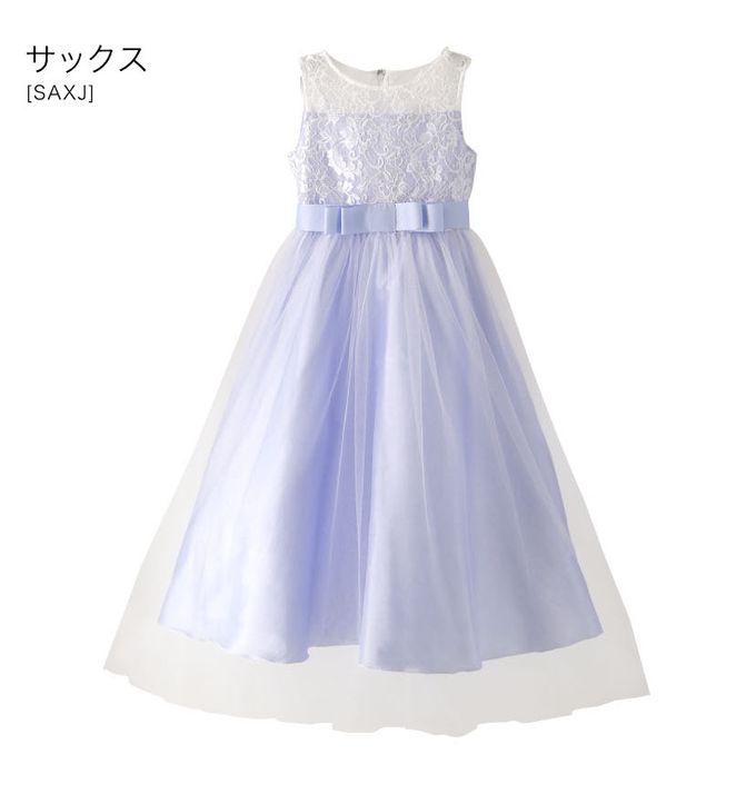 日本 Catherine Cottage - 浪漫蕾絲薄紗長洋裝/小禮服-紫丁香