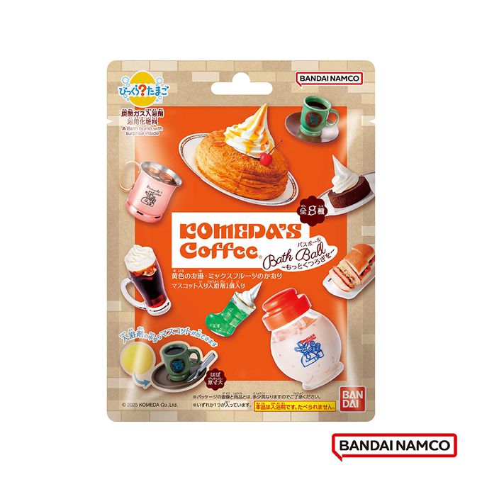 客美多咖啡店入浴球Vol.2 (泡澡球)(限量)