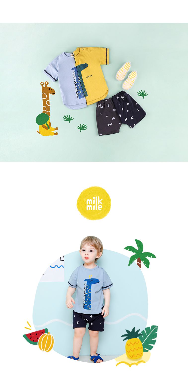 韓國 milk mile - 卷卷長頸鹿套裝-天藍