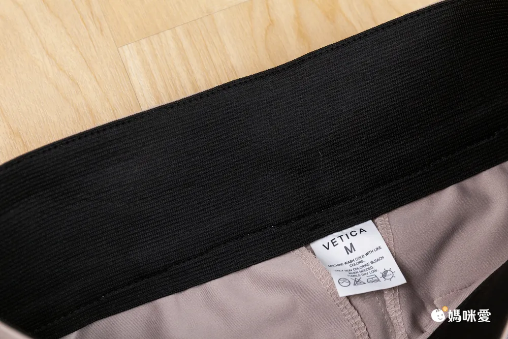韓國 VETICA - (內磨毛)韓製顯瘦小腹收收長腿褲-灰杏