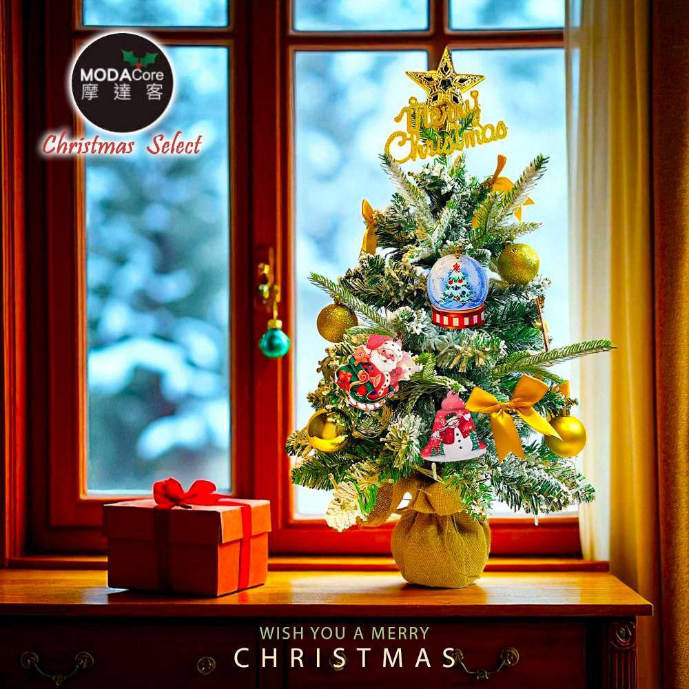 60cm(2尺)高級PVC植雪麻布圓底座聖誕樹+童話彩繪木牌吊飾漾金系飾品組/不含燈/本島免運費/歐美外銷人氣款