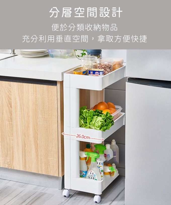 日本 FUDOGIKEN - 日本製木板四層收納推車/收納架(附滾輪)45.5×29.5x97.8cm