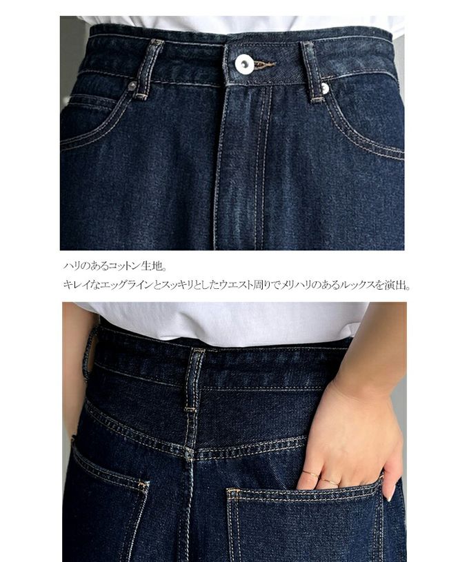 日本 Classical Elf - 俐落百搭刷色感彎月弧型丹寧褲-黑