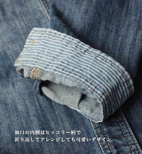 日本 zootie - 百搭經典圓領牛仔外套/襯衫-深藍