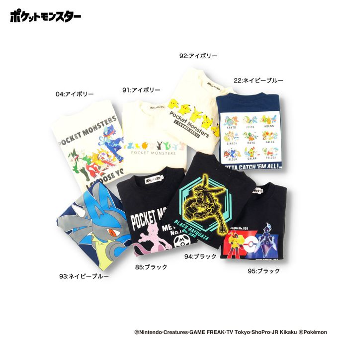 日本 BRANSHES - 超帥寶可夢前後印花長袖上衣-九宮格-海軍藍