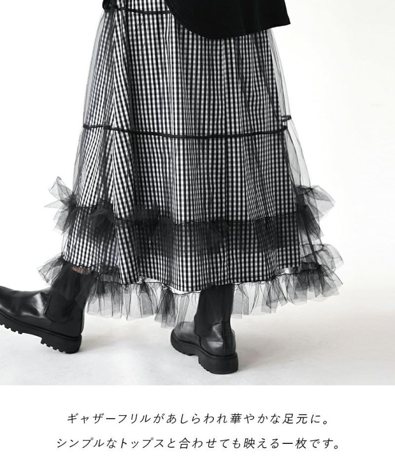 日本 zootie - 薄紗拼接格紋修身長裙-黑
