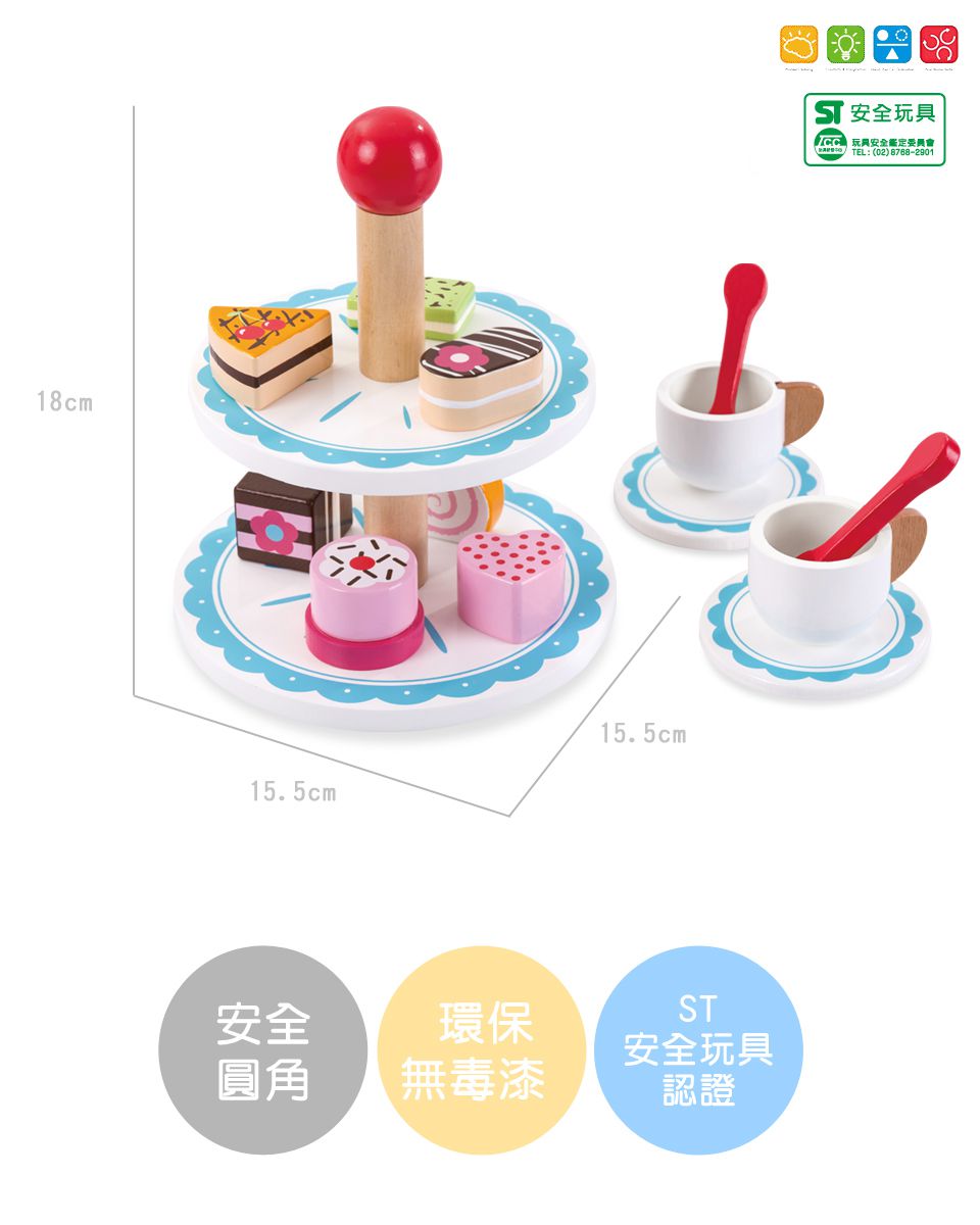 ♡五寶媽O.Q.Ma 專屬團購♡ 台灣品牌Kikimmy木製家家酒廚台