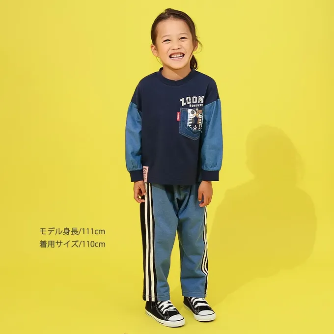 日本 ZOOLAND - 背後熊熊logo側條紋休閒長褲-海軍藍