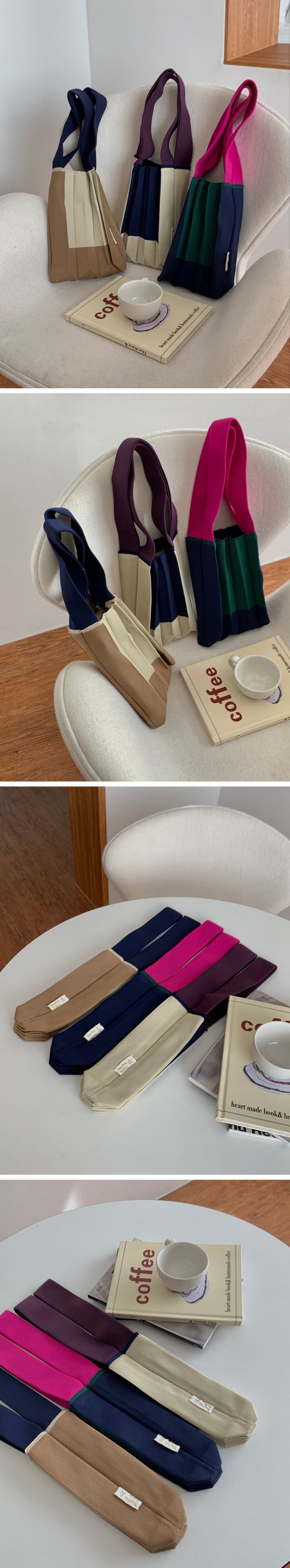 韓國 SOPHIENBONNE - 配色彈性針織褶手提/肩背包-米X深藍 (S)