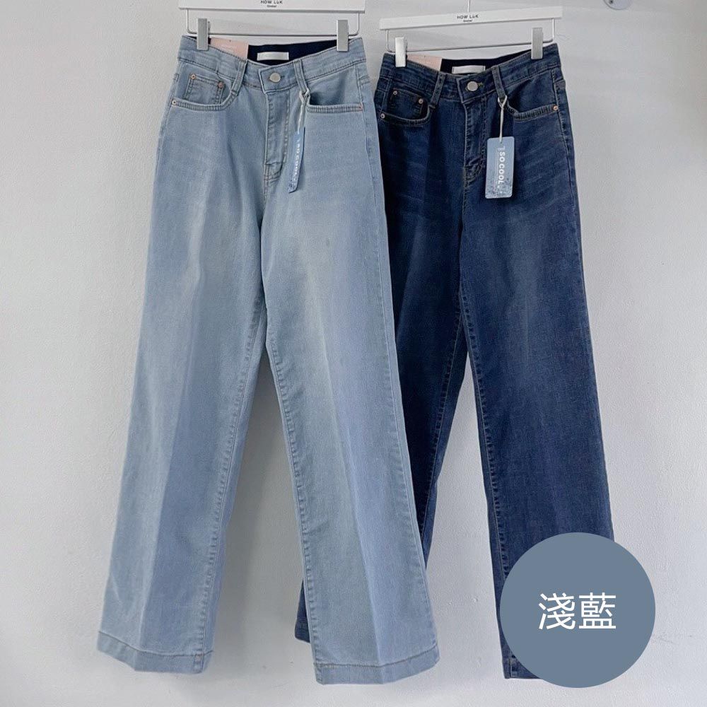 韓國女裝連線 - (涼感機能)彈性腰一字牛仔落地褲-淺藍