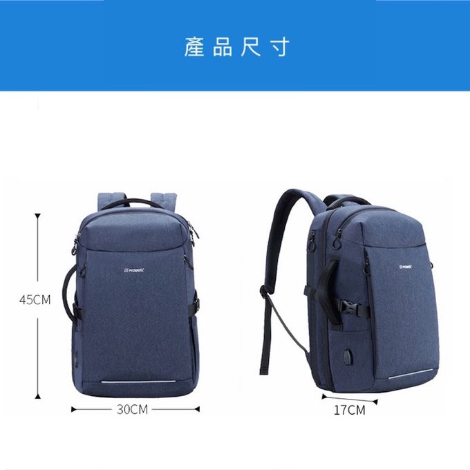 Heine 海恩 - Prowell 電腦包 筆電包 輕旅行後背包 旅行包 手提後背兩用包 (WIN-53167)-藍色-0.9kgs