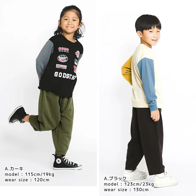 日本 ZOOLAND - 百搭舒適彈力長褲-反折格子-海軍藍