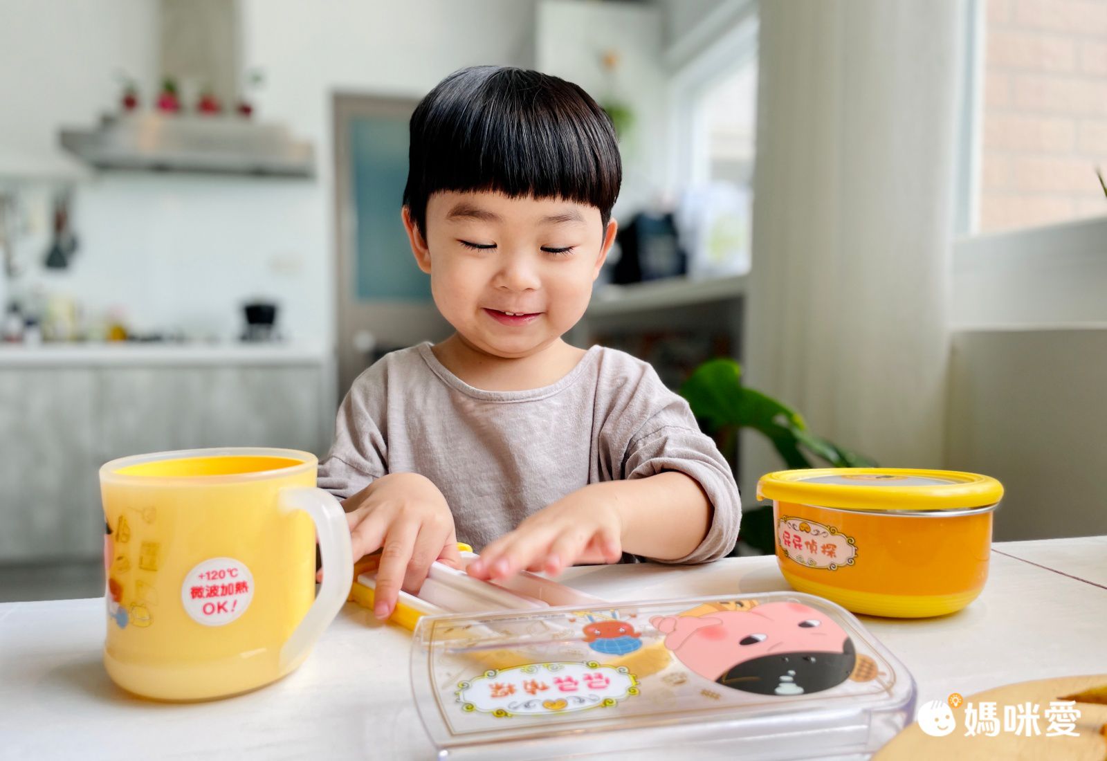 【正版授權 屁屁偵探】水壺Ｘ餐具Ｘ漱口杯