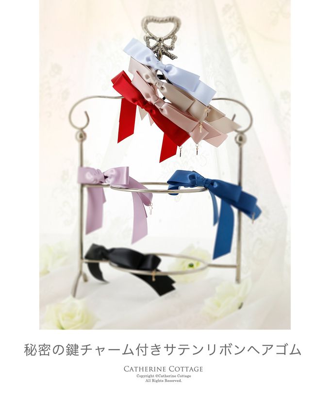 日本 Catherine Cottage - 長蝴蝶結鑰匙墜飾髮圈-嬰兒粉