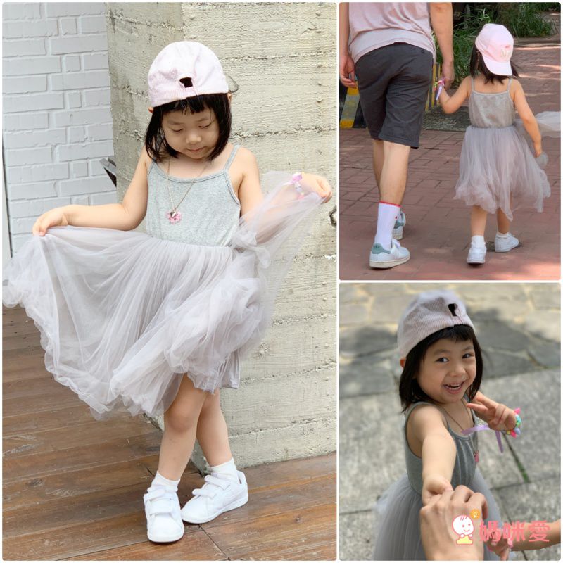 ♚公主系style♚ 網紗細肩帶紗裙洋裝