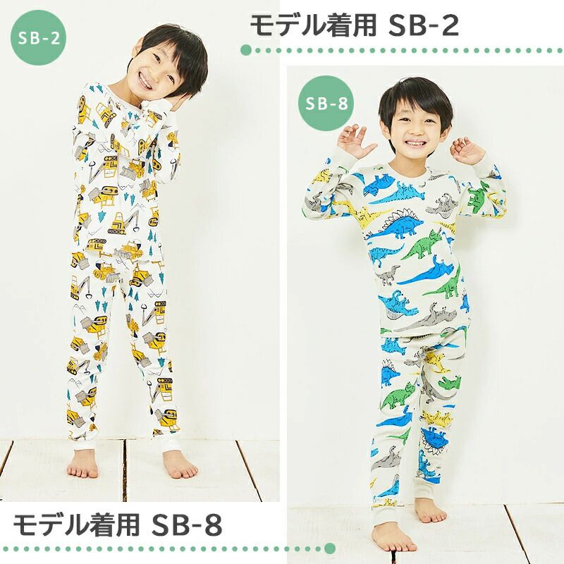 日本 Ho-ho kids - 100%純棉長袖兒童睡衣/家居服-閃耀星星-白x藍