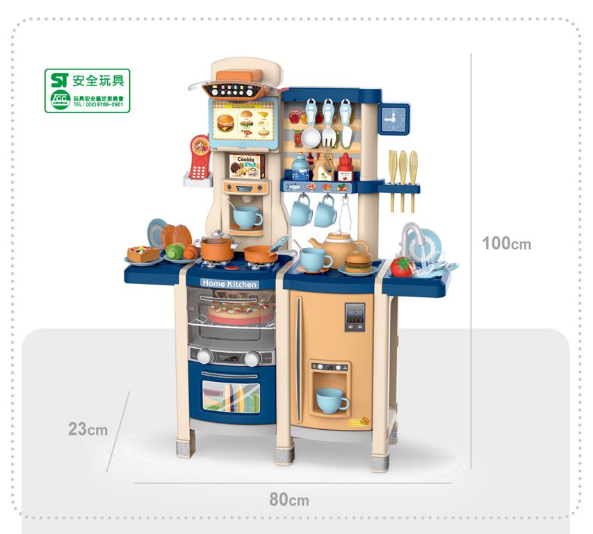 Kikimmy - 豪華加大抽風噴霧廚房玩具(65件組)