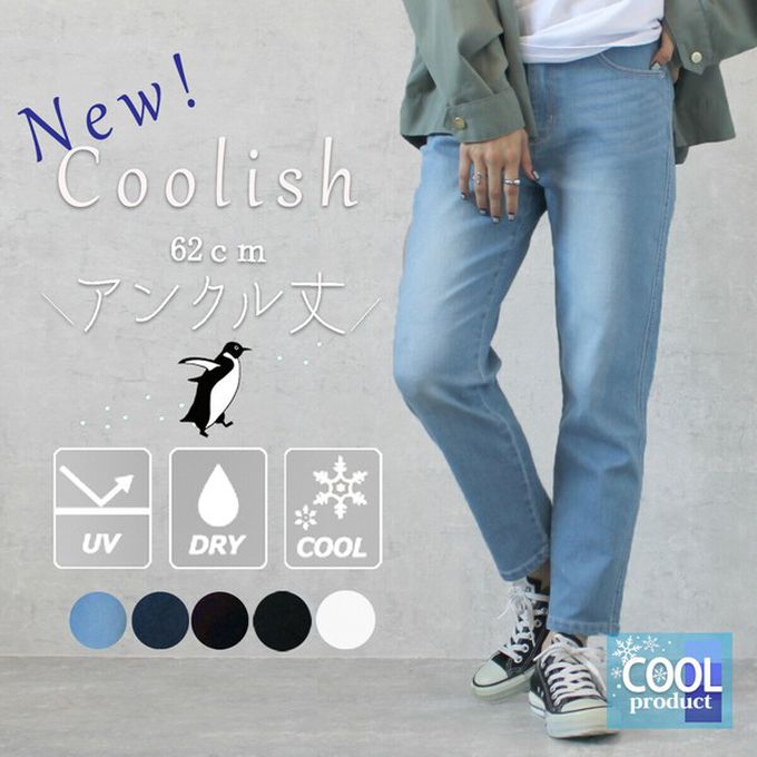 日本女裝代購 - Coolish 接觸涼感舒適快乾合身九分褲-海軍藍