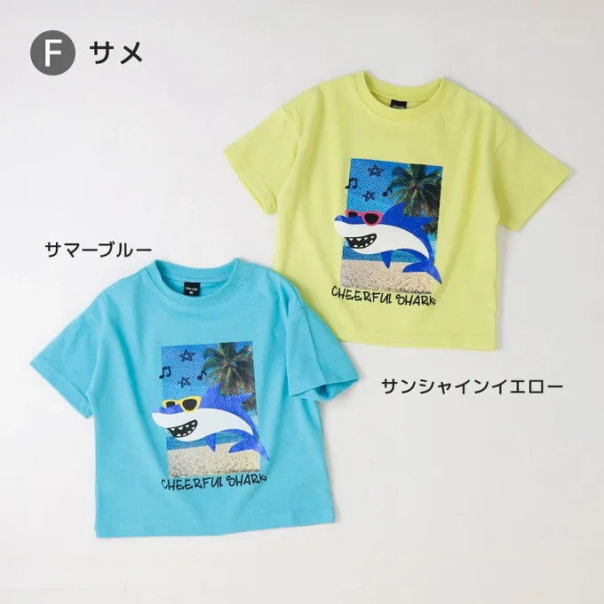 日本 ZOOLAND - 立體活潑印花短袖上衣-夏日西瓜-薄荷綠