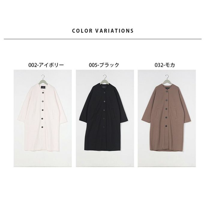 日本 OMNES - 圓領直絎縫修身長版大衣/外套-摩卡棕