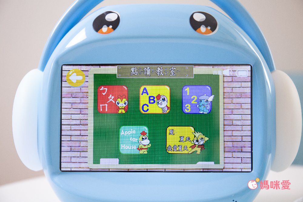 昌兒 - 兒童唱跳學習機128G-藍色-加送一支麥克風+兒童護眼相機3吋IPS大螢幕-藍色-送16G記憶卡