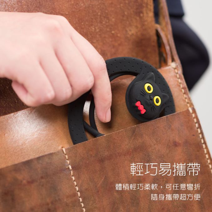 Bone 蹦克 - 環保杯綁飲料提袋-史迪奇-黑色