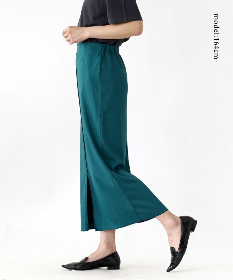 日本 zootie - 前開衩彈性修身鉛筆裙-米杏