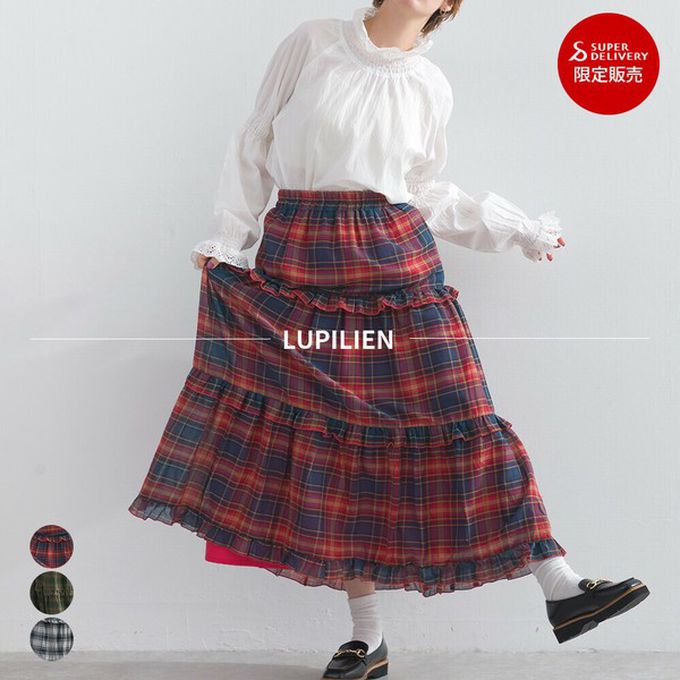 日本 Lupilien - 精緻格紋輕盈感分層俏麗長裙-黃綠