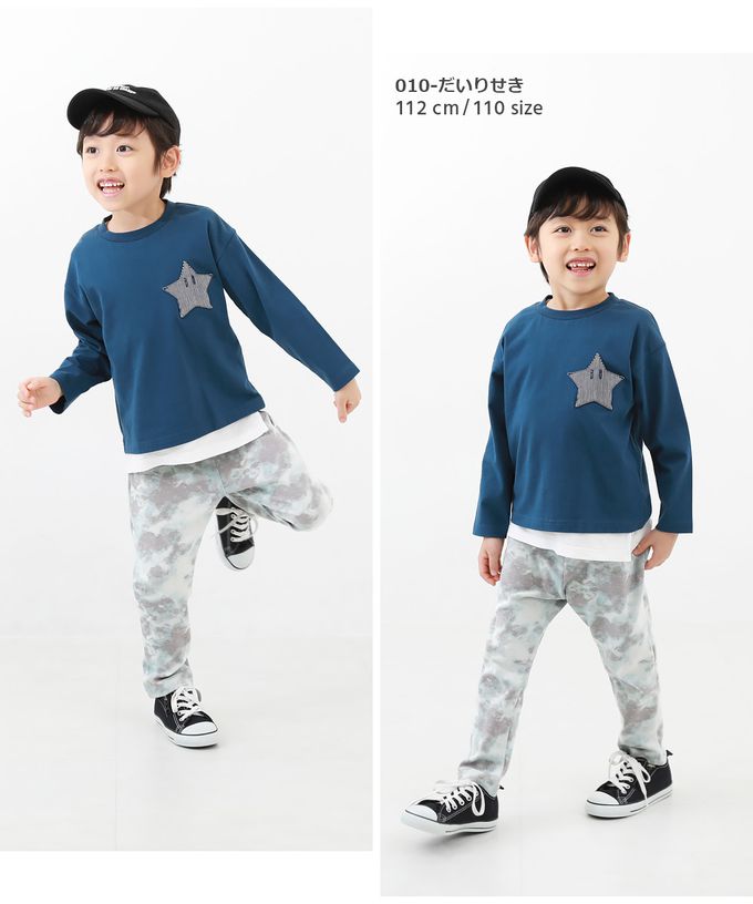 日本 devirock - 熱銷定番 超彈力休閒長褲-小格子-水藍