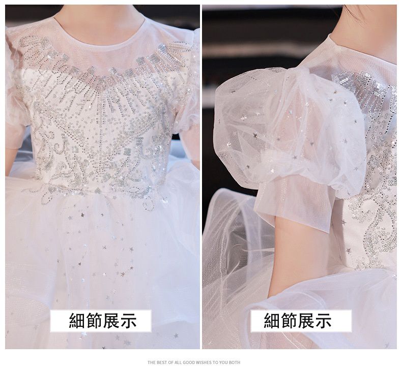 公主風立體紗裙禮服-長裙款-白色