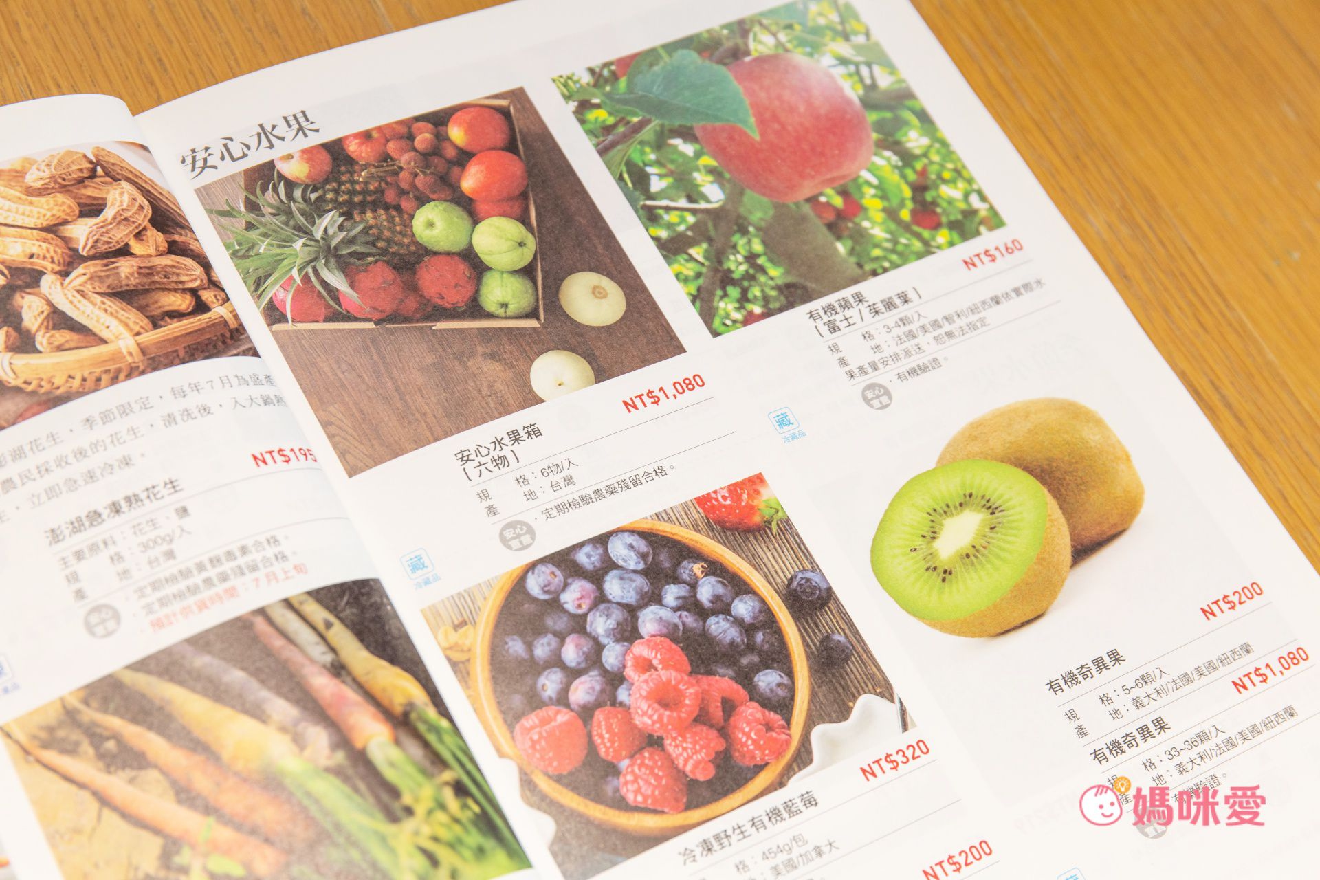 挑戰全網最低價【DEXLIGHT雙臂LED護眼檯燈】360°自由伸縮