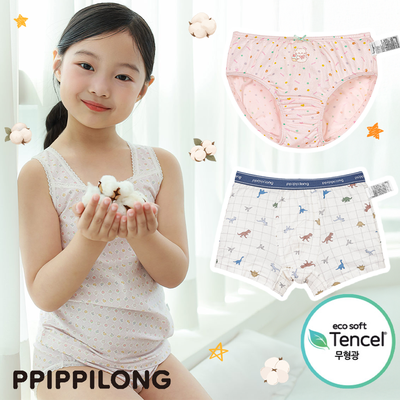 天絲莫代爾ｘ純棉【韓國 PPIPPILONG】兒童內衣褲✧敏感寶貝必穿！