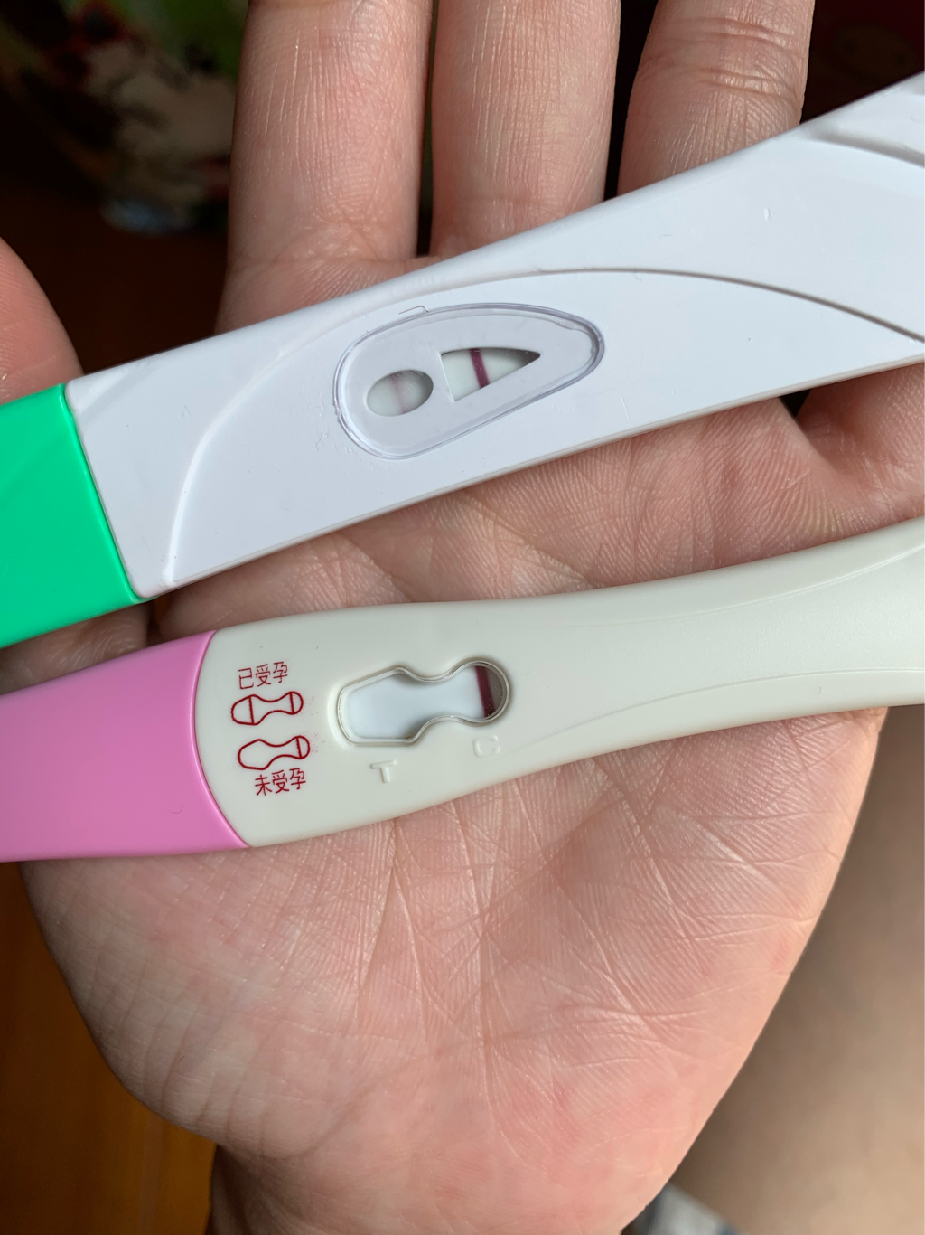 驗孕棒是怎麼一回事?