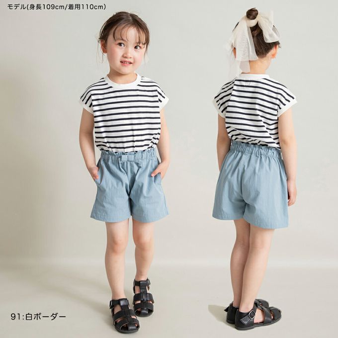 日本 BRANSHES - 率性女孩法式袖上衣-英文logo-炭灰