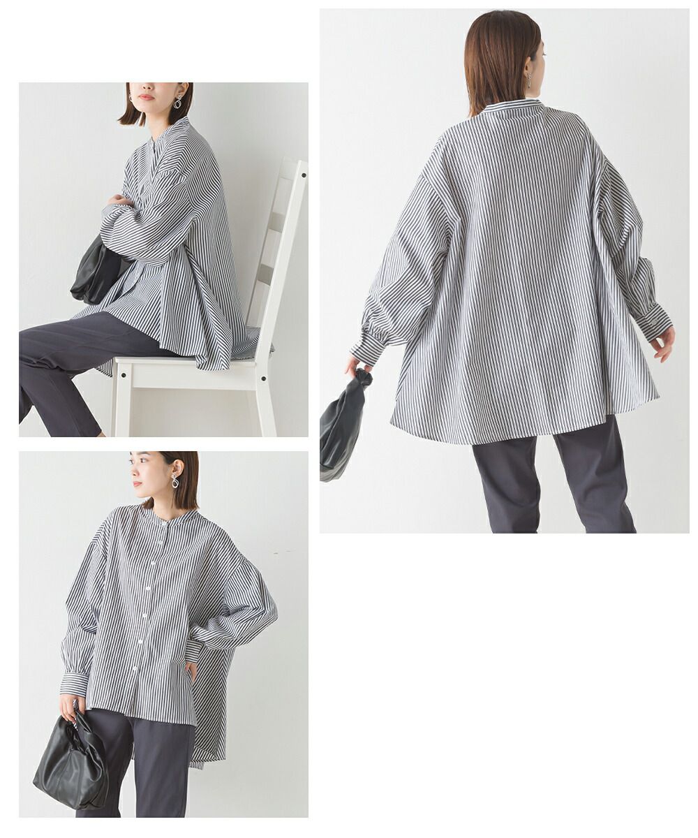 日本 OMNES - 100%棉 前短後長寬鬆長袖襯衫-條紋-藍白