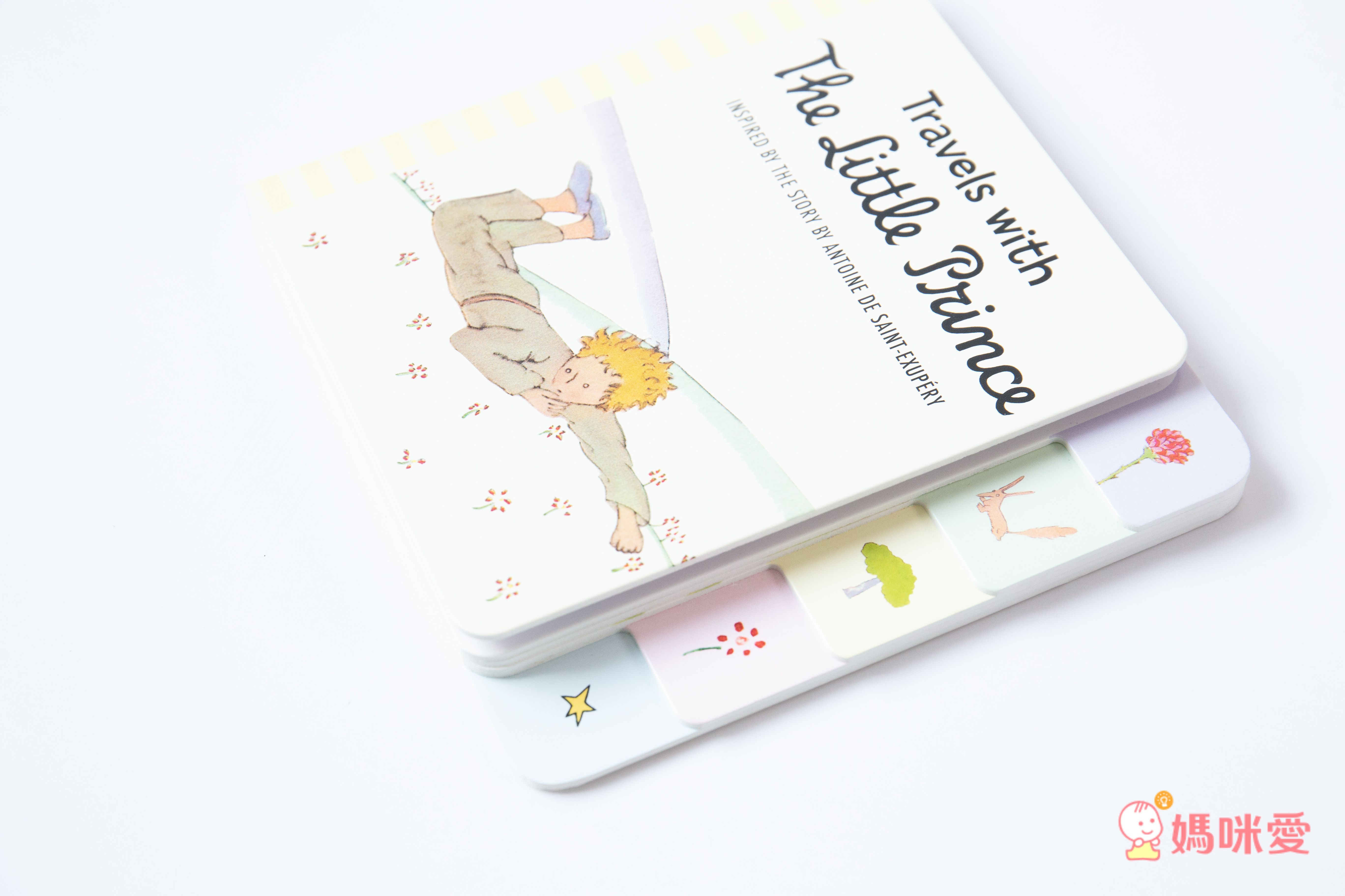 Meet The little Prince 精裝硬頁書