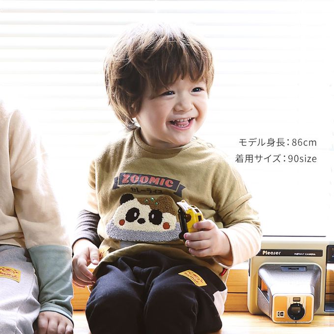 日本 ZOOLAND - 立體刺繡撞色長袖上衣-療癒咖哩飯-軍綠