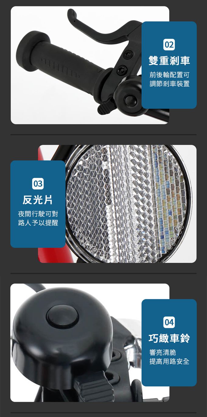 【BMW】14吋兒童腳踏車-藍