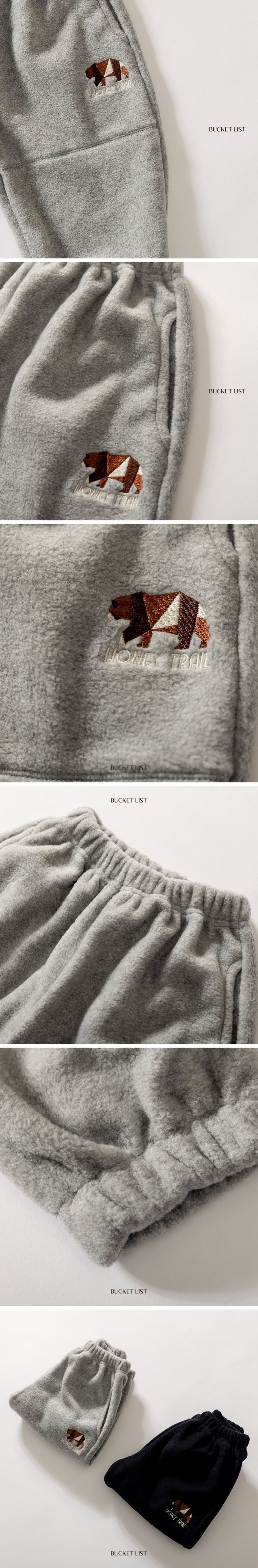 韓國 BUCKET LIST - 鬆緊腰刺繡熊搖粒絨縮口褲-黑藍