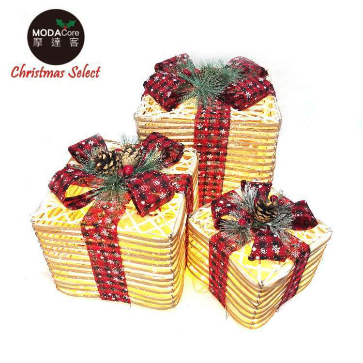 MODACore 摩達客 - 聖誕發光麻紙繩裝飾禮物盒套組擺飾(一組含大中小三入+內含LED燈)