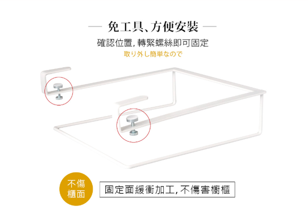 【日本平安伸銅】萬用伸縮桿/曬衣架 X AZUMAYA 折疊多用樓梯椅