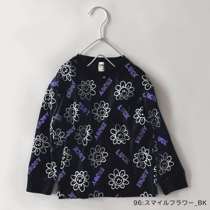 日本 BRANSHES - 100%棉 街頭印花長袖上衣-漢堡-水藍