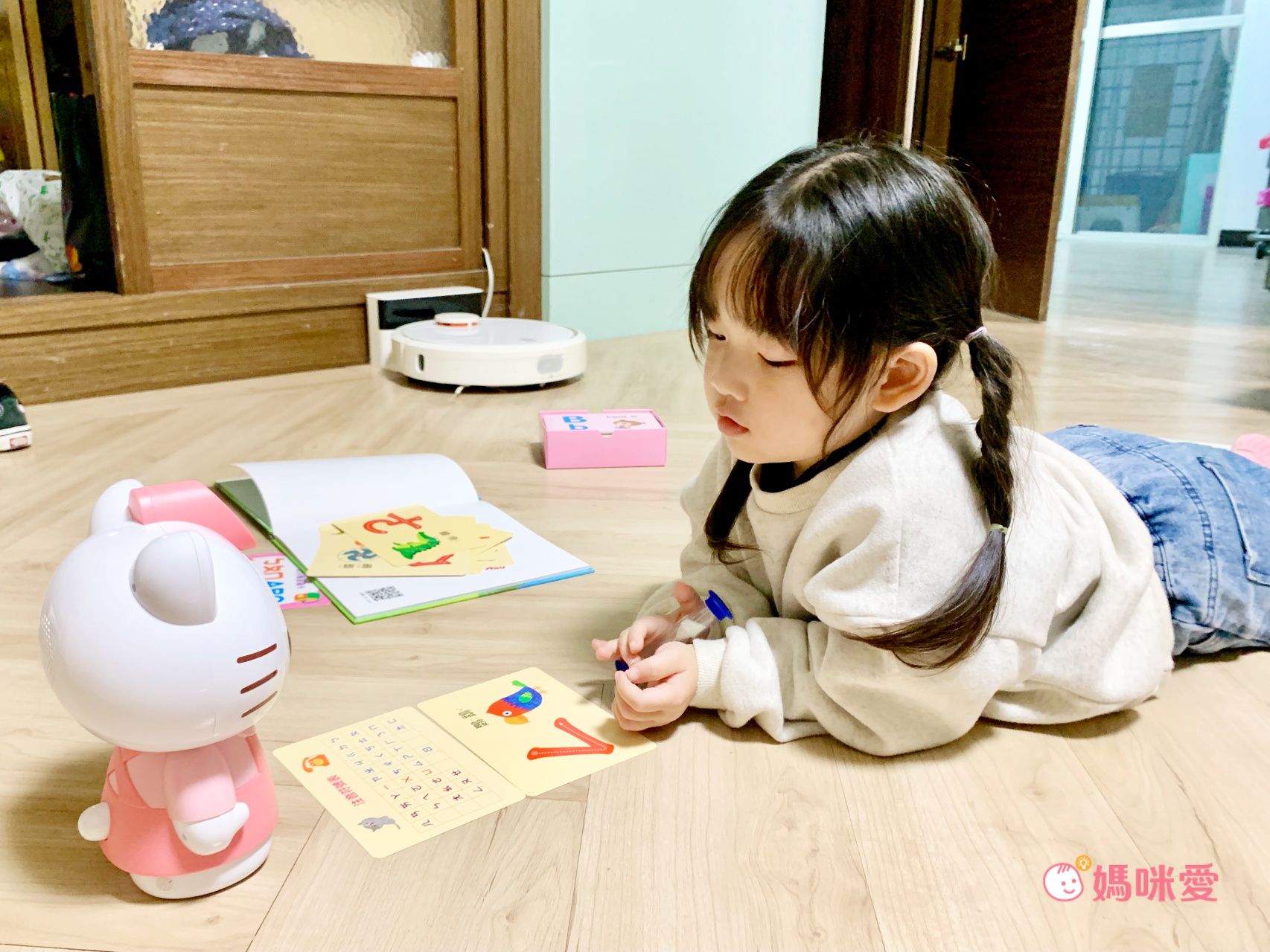 【平台最低價】Hello Kitty AI閱讀機！孩子最佳陪讀玩物