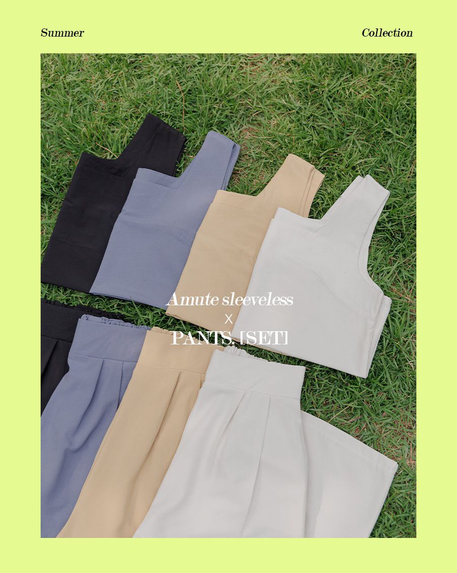 韓國 Urbantheroom - (兩件式)純色方領背心套裝-奶油杏 (Free)