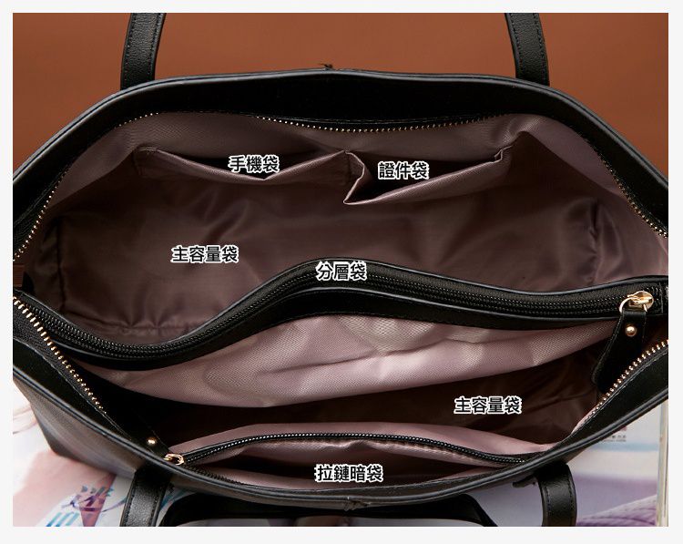 歐美風簡約大容量單肩托特包-黑色 (25x31x14cm)