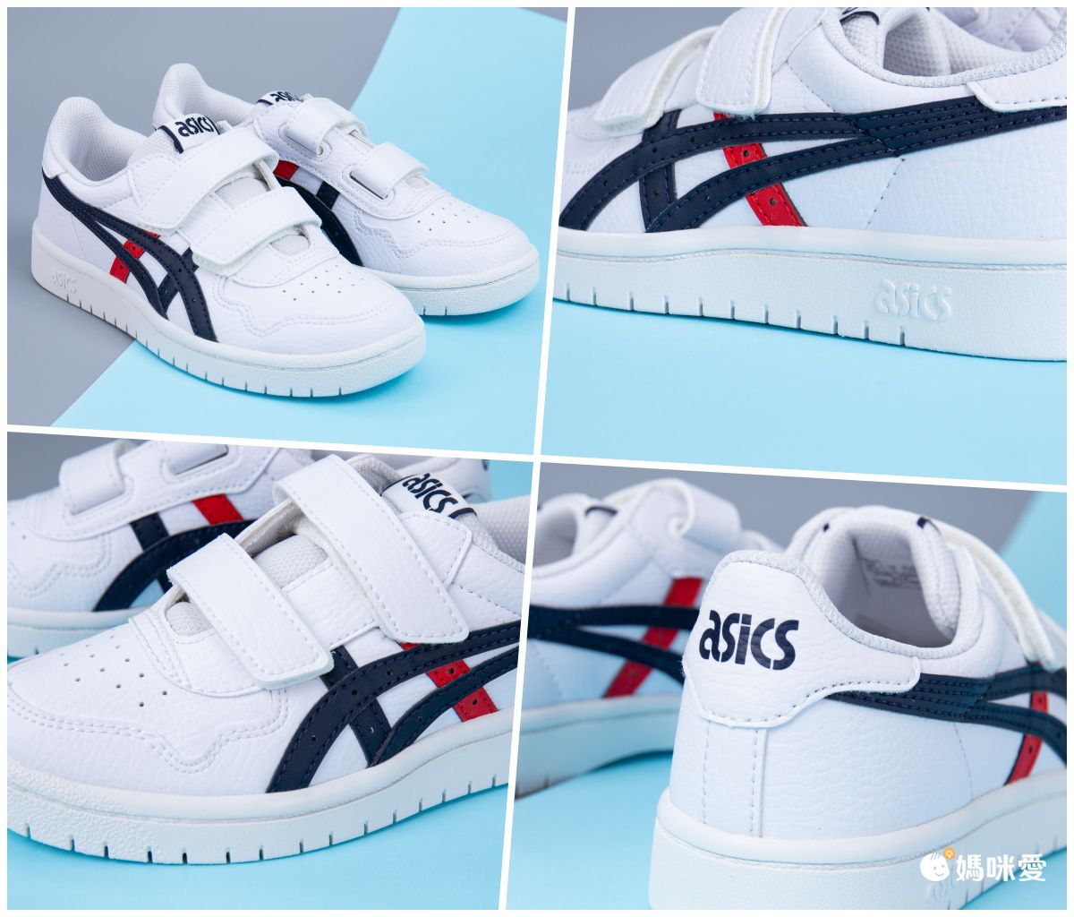 日本 ASICS 亞瑟士｜親子鞋 ✖ 休閒鞋 ✦ 新款登場！